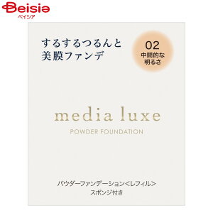 Jl{E media fBA NX pE_[t@f[V02