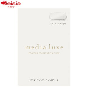 Jl{E media fBA NX pE_[t@f[VpP[X