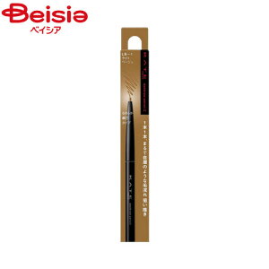 PCg KATE ACuEyVZ LB-1Cgx[W