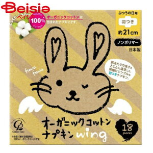 RbgE{ I[KjbNRbgivLH18