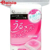 コットン・ラボ うるふかコットン100枚