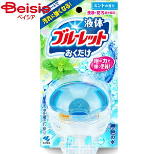 ѐ t̃u[bg  ~g 70ml | u[bg t gC|  gC|  L r | F  hL ꗎƂ L ֊p