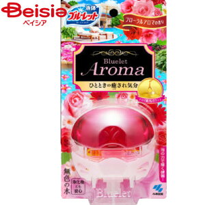 ѐ t̃u|bg A}t[A} 70ml | gC F A}t[A} { t ؂₩