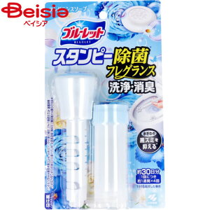 ѐ u[bgX^s[ۃtOX\[v28g | gC  X^s[  tOX \[v  h~ 