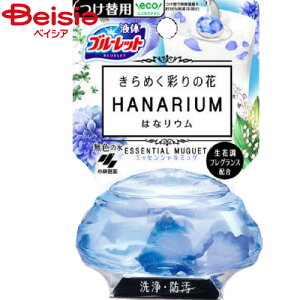 ѐ u[bg ͂ȃE GbZV~Q 70ml | gC F ͂ȃE GbZV~Q l L i   gC