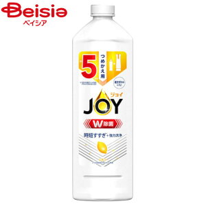 P&G 除菌ジョイレモン詰替特大670ml | 食器用洗剤 詰め替え 除菌ジョイ レモン 特大 大容量 台所洗剤 油汚れ 節約