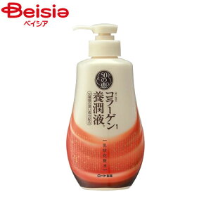 [g 50̌b݃R[Q{t230ml