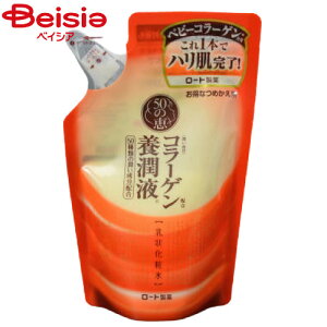 [g 50̌b݃R[Q{tlւ200ml
