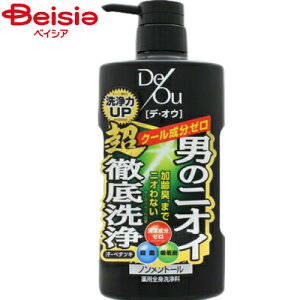 [g fEIEpNWOEHbVmg[|v520ml