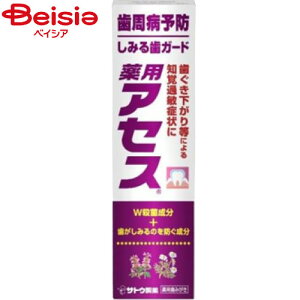  pAZX݂鎕K[h90g