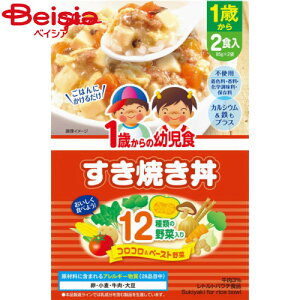 OR 1΂̗cHĂ170gi85g×2Hj