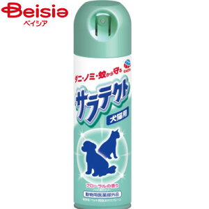 A[XEybg TeNgLp200ml ybg | TeNg Lp 悯Xv[ ybg  m~ _j }_j U AEghA hbO S h