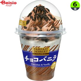アイスクリーム 赤城乳業 パフェデザートチョコバニラ300ml×6個 まとめ買い アイス