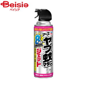 A[X u}_jWFbgOp480ml |  }_j 쏜 Xv[ Op 悯   o[xL[ K[fjO ΍ AEghA Lv \h