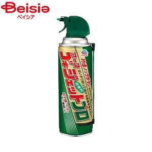 A[X SLWFbgv450ml | SLu 쏜 Xv[ E  e ގ Q΍ \h ƒp Ɩp