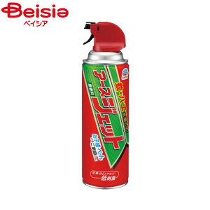 A[X A[XWFbg450ml | A[XWFbg SLu 쏜 Xv[ Q  gRW~ ΍ E RSLu ΍  ΍