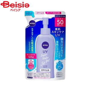 ԉ jxAT EH[^[WF SPF50 lւ125g