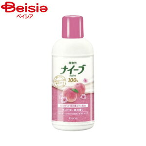 NVGz[v_Nc iC[uBS̗t~j80ml