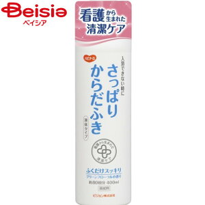 �s�W���� �����ς肩�炾�ӂ��t�̃^�C�v 400ml