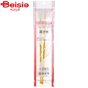 白十字 FC耳かき(18cm) 2本入