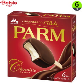 アイスクリーム 森永乳業 PARMチョコレートバー（55ml×6）×6個 まとめ買い アイス パルム