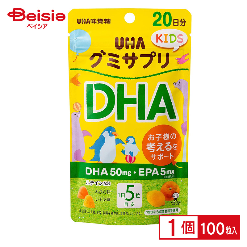 ユーハ味覚糖 グミサプリKIDS DHA 20日分（100粒）