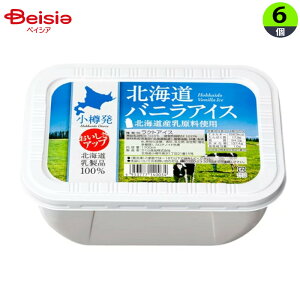 ACXN[ Hi kCojACX1700ml×6 ܂Ƃߔ ACX