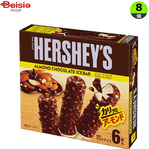 ACXN[ be HERSHEY`sA[ho[i50ml×6j×8 ܂Ƃߔ ACX