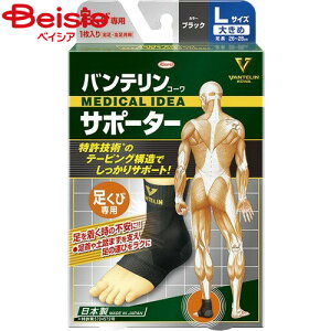 a oeRET|[^[ p 傫߁iLTCYj