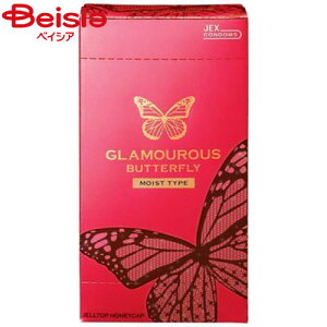 WFNX WFNXO}Xo^tCCXg1000i12j | Rh[ O}Xo^tC CXg [[ 12