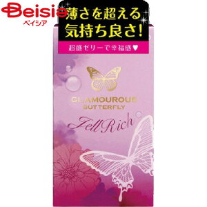 WFNX WFNX O}Xo^tC WFb` 8 | Rh[ O}Xo^tC WFb` [[ 8