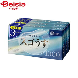 WFNX WFNX XS1000i3j | Rh[ XS ^ D 3