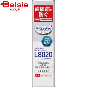 WFNX WFNX NbVEXpn~KLWF80g