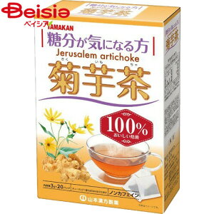 �R�{�������� �e��100�� 3g×20��