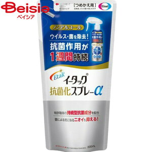 G[UC C[^bNRۉXv[߂p200ml