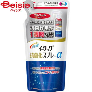 G[UC C[^bNRۉXv[AR[ 200ml