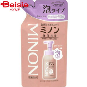 y}\SALE9/24 1:59܂ŁzOwXPA ~mSgVv[A^Cv400ml | ~m SgVv[ A l xr[Vv[ q  h