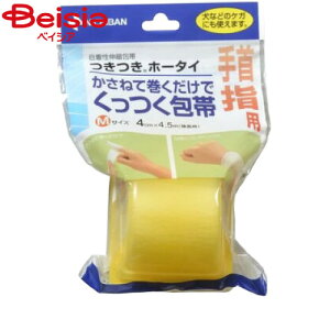 j`o z[^C Mi4cm×4.5mj