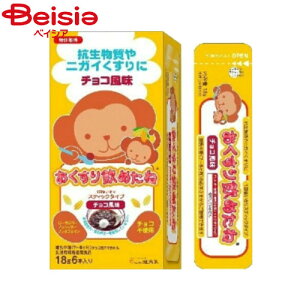 pU ߂˃XeBbN`R18g×6{ | ߂ q   [[ ݔ H xr[ Ԃ c ct ۈ牀