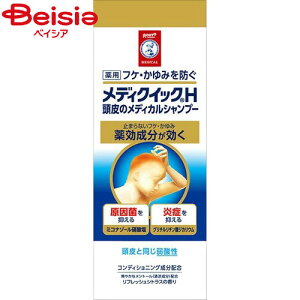 [g fBNCbNH̃fBJVv[200ml