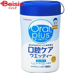 ATq a I[vXoPA EGbeB[ 100