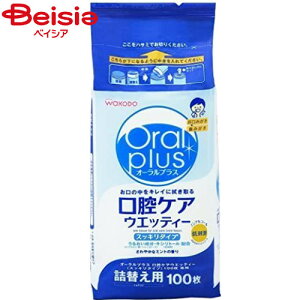 ATq a I[vXoPA EGbeB[ l 100