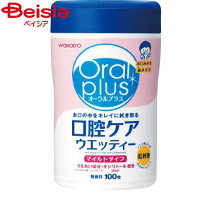 ATq a I[vXoPAEGbeB[}Ch100