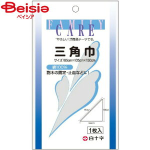 \ t@~[PAOpЖ100 1 | Op 100 t@~[PA \ 1 Op X|[c PK  ~} ԍ ЊQ΍ 퐶 AEghA Lv hЗpi