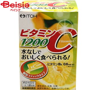 䓡 r^~C1200  2g×24