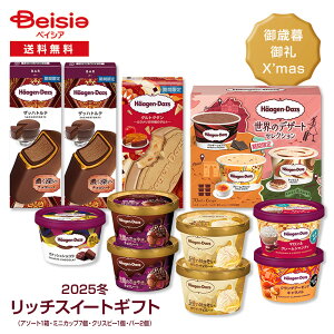 y2025 ~Mtgzn[Q_bc b`XC[gMtg | ACXN[ MtgZbg ʌ v~AACX ACX lߍ킹 Vĝ 蕨 p v[g Ε