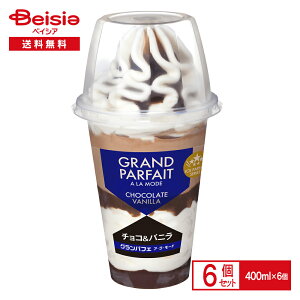 ԏ OptF AEE[h `R&oj 6Zbg | ACX ptF ACXptF `R[gptF Tf[ e b` AKAGI ܂Ƃߔ 