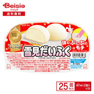 be ጩӂi47ml×2j×25 | ACX ACX~N ~NACX 啟 ጩ ACX `` ACXӂ LOTTE ܂Ƃߔ 