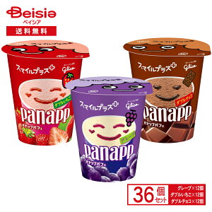 ]OR X}CvX{ pibvptF336Zbg | ACX 3 A\[g O[v _u _u`R e12 ptF panapp ςȂ ܂Ƃߔ 