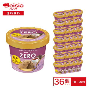���b�e ZERO �~�j�J�b�v �g�����r�X�P�b�g 120ml×36�� | ���ރ[�� �����[�� �A�C�X �g�� �r�X�P�b�g �J�b�v�A�C�X ��� �Ɩ��p �܂Ƃߔ���